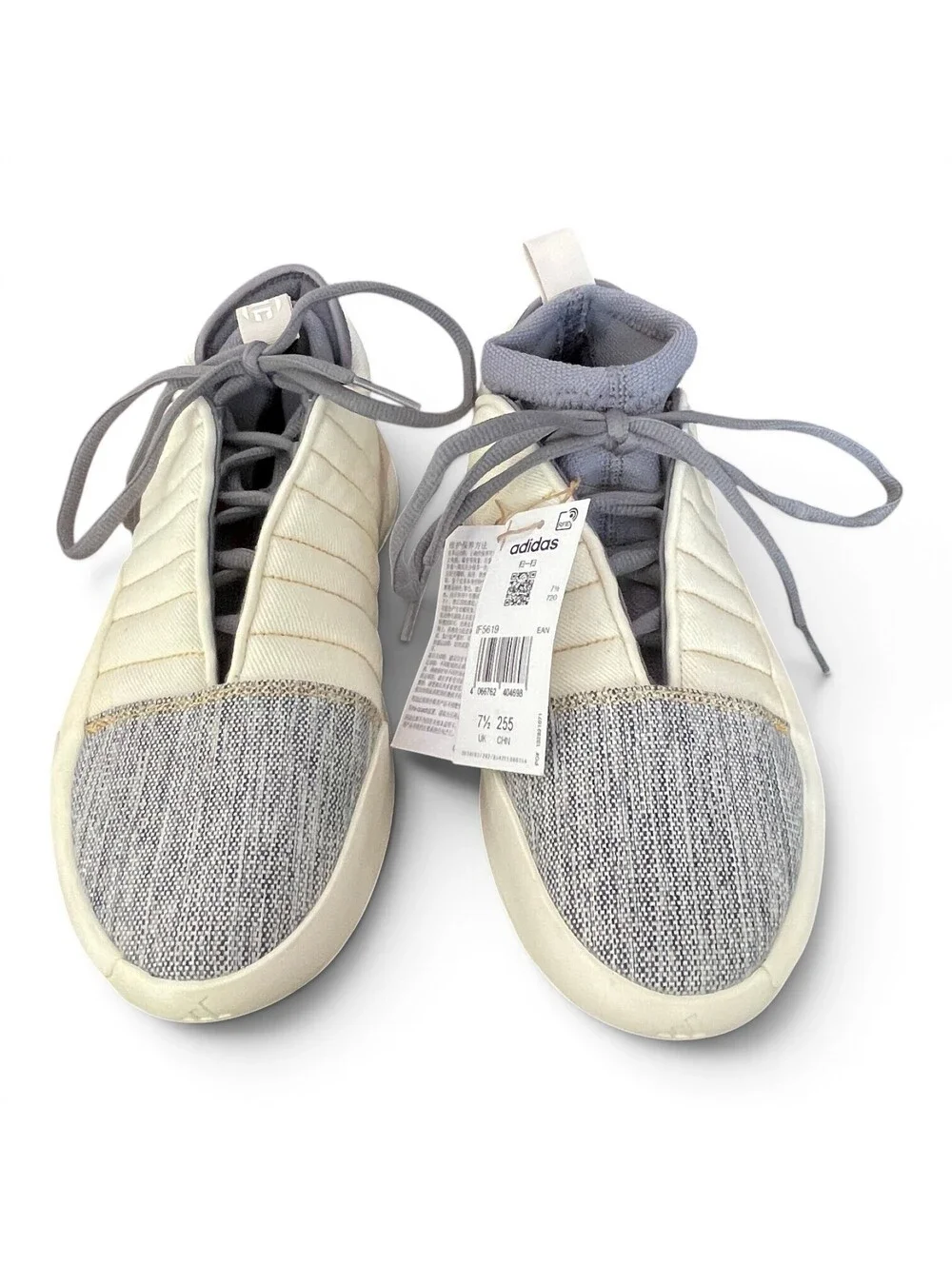 Adidas Basketball Shoes Harden Mid Cream/Carbon Men Size 8